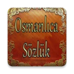 Logo of Osmanlıca Türkçe Sözlük Lügat android Application 