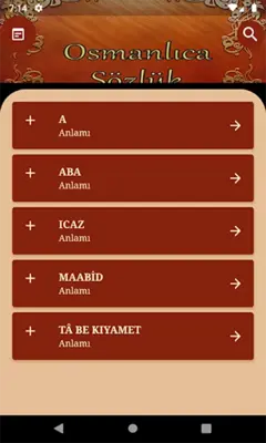 Osmanlıca Türkçe Sözlük Lügat android App screenshot 0