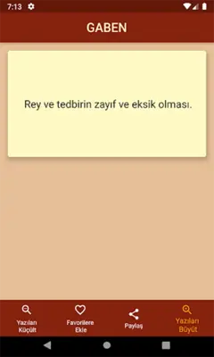 Osmanlıca Türkçe Sözlük Lügat android App screenshot 2